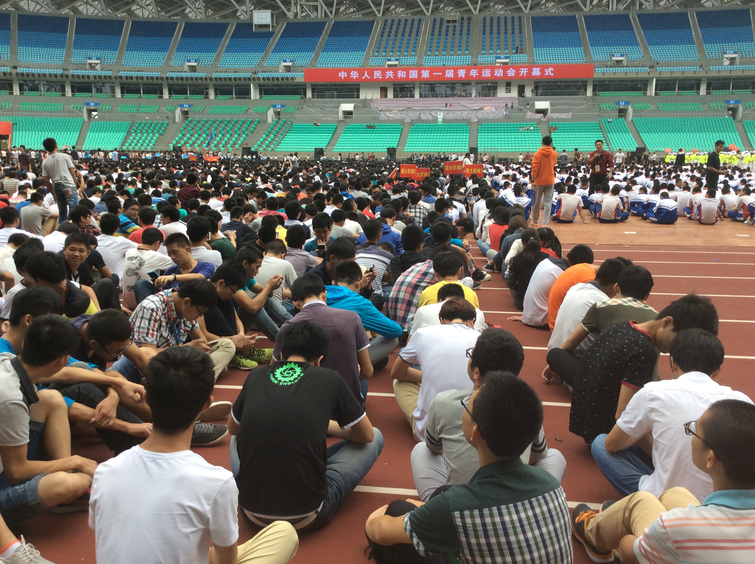 yl9193永利青运会开幕式表演排练 (3) yl9193永利青运会开幕式表演排练 (3)