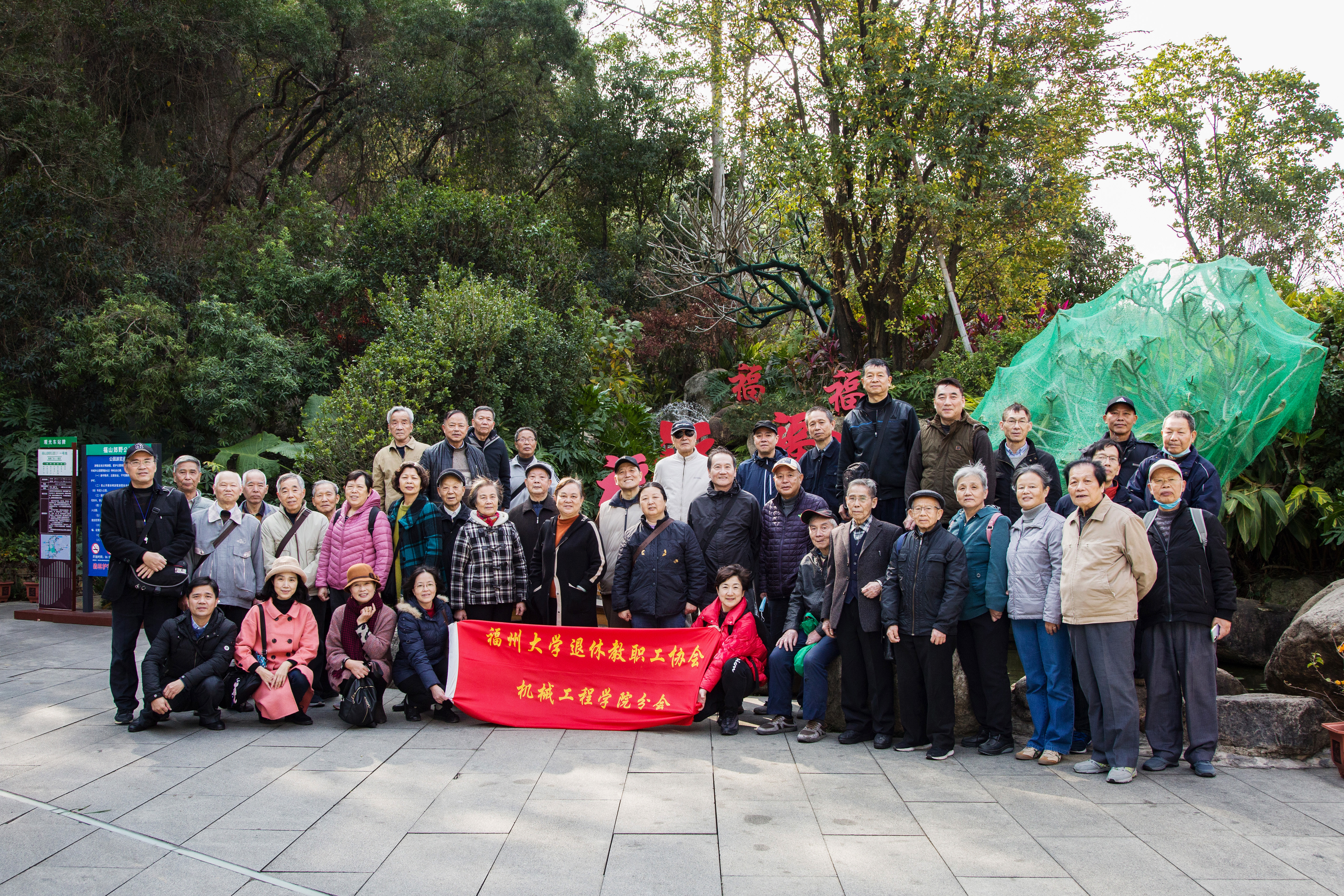 微信图片_20210108090450